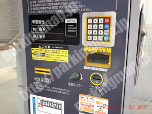 中002：名鉄協商パーキング仲ノ町公園第2_04
