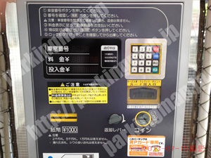 中157：名鉄協商パーキング白川公園_04