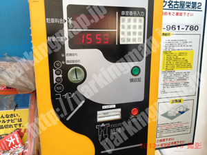 中189：アイペック名古屋栄第2駐車場_04
