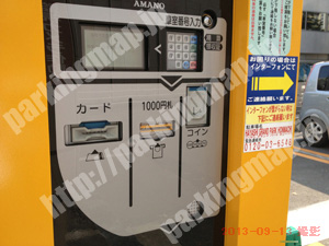 中190：HAYASHI GRANDPARK HONMACHI_04