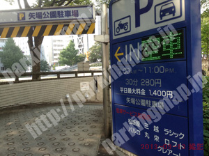 中219：矢場公園駐車場_03