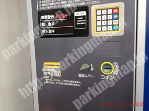 中229：エフジー栄三丁目第2パーキング_04