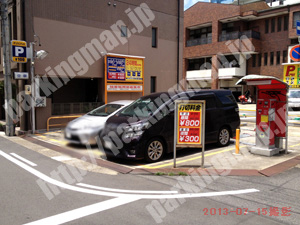 中258：ピーゾーン大須2丁目駐車場_02