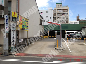 中260：ヒノデパーク第1_02