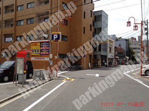 中263：ピーゾーン大須2丁目第2駐車場_03