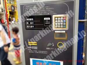 中299：あさひパーキング大須3丁目_04