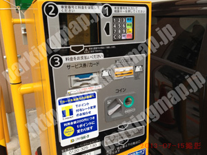 中301：三井のリパーク大須第17_04