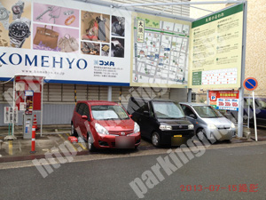 中302：名鉄協商パーキング大須第3軽自動車専用_02