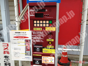 中302：名鉄協商パーキング大須第3軽自動車専用_03