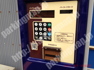 中315：アイペック名古屋大陽駐車場_04