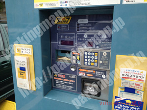 中319：タイムズ大須第9_04