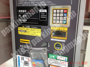 中384：名鉄協商パーキング新洲崎橋東_05