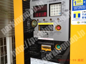 中390：三井のリパーク栄第38_04