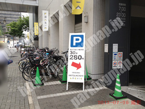 中399：栄三丁目ビル駐車場_01