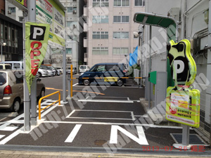中424：PEN名古屋市丸の内3丁目第2パーキング_02