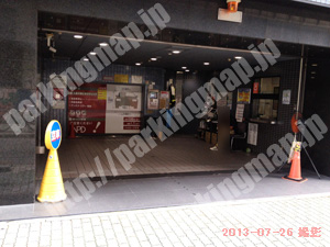中435：NPD久屋パークビル駐車場_02