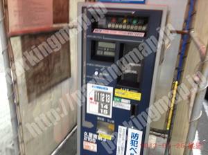 中466：名鉄協商パーキング久屋南第3_04