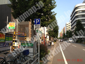 中495：NPC三蔵通第2P_04