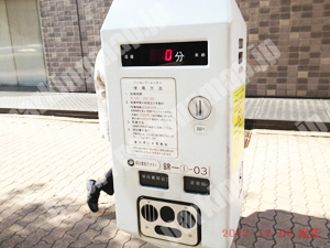 中598：パーキングチケット_02