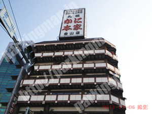 中706：札幌かに本家金山店駐車場_04