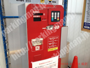 中815：鈴木不動産コインパーク大須第3_05