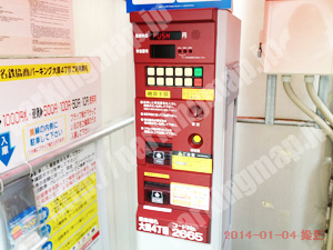 中816：名鉄協商パーキング大須4丁目_04