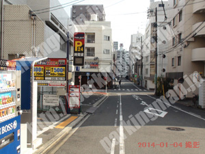 中824：パークゼウス大須4丁目第2_03