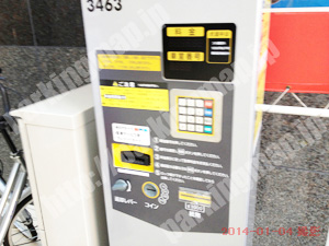 中908：名鉄協商パーキング栄5丁目第9_05