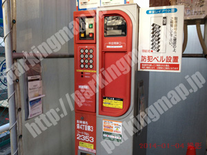 中911：名鉄協商パーキング栄4丁目第3_05