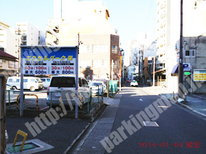 中917：エクセルパーク栄_04