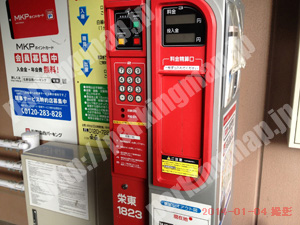 中927：名鉄協商パーキング栄東_05