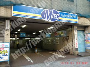 中928：エムテック栄パーキング_03