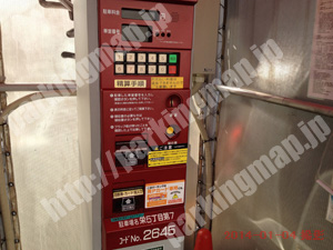 中942：名鉄協商パーキング栄5丁目第7_04