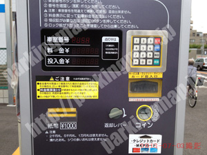 中村001：名鉄協商パーキング栄生南_05