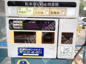 中村016：NPC亀島2丁目P_04