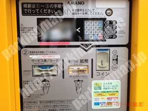中村021：三井のリパーク名駅西第24_05