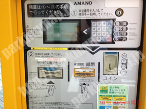 中村028：三井のリパーク名駅西第20_04