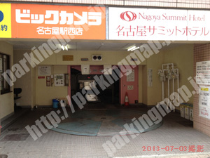 中村046：名古屋サミットホテル駐車場_03