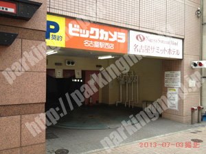 中村046：名古屋サミットホテル駐車場_04