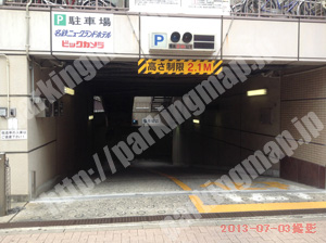 中村048：ビックカメラ駐車場_04