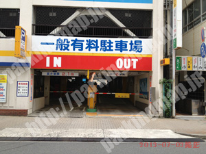 中村065：第1オータケパーキング_02