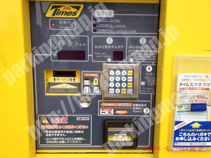 中村070：タイムズ椿町第6_04