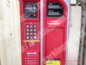 中村079：名鉄協商パーキング竹橋町第2_04