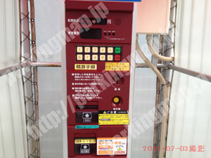 中村080：名鉄協商パーキング竹橋町第5_04