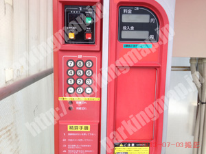 中村082：名鉄協商パーキング竹橋町第4_04
