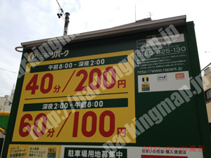 中村091：三井のリパーク名駅西第28_01
