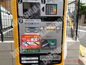 中村095：三井のリパーク名駅西第26_04