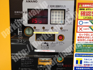 中村101：三井のリパーク名駅西第11_04