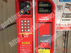 中村111：名鉄協商パーキング竹橋町第1_05