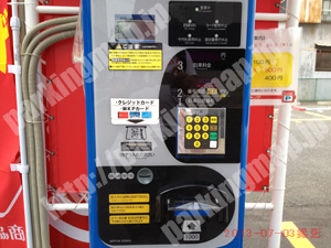 中村113：名鉄協商パーキング竹橋町第6_04